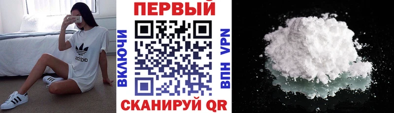 Купить закладки  Чкаловск  Amphetamine 98% 