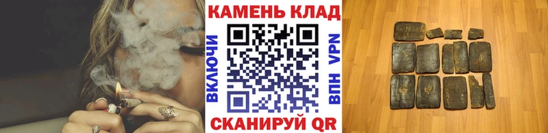 ГАШИШ гарик  Купить закладки  Чкаловск 