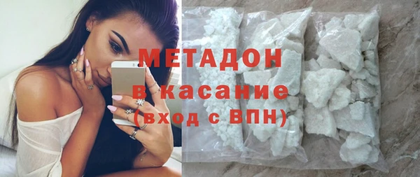PSILOCYBIN Заводоуковск