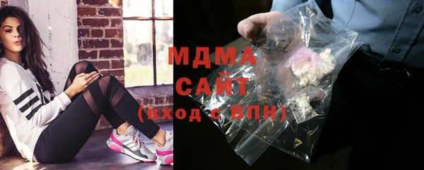 PSILOCYBIN Заводоуковск