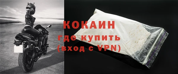 эйфоретик Заволжск