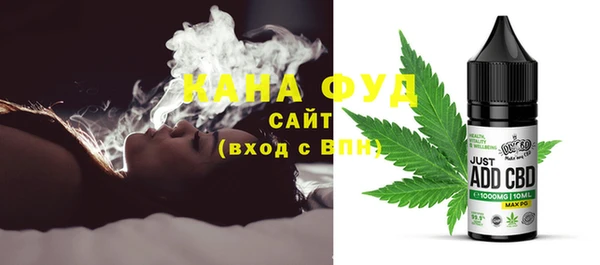 PSILOCYBIN Заводоуковск