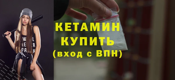 эйфоретик Заволжск