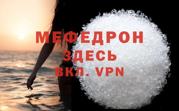 PSILOCYBIN Заводоуковск