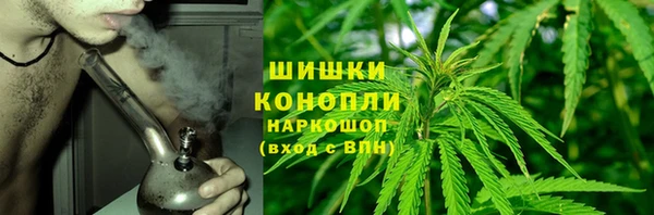 эйфоретик Заволжск